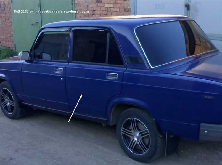 Технические