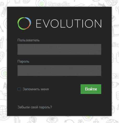 Обновления