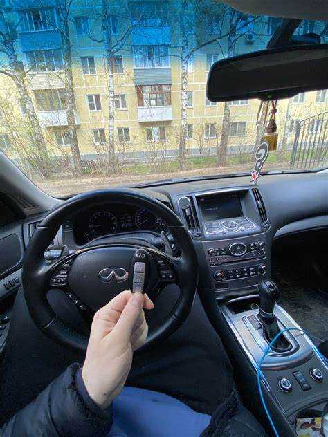 Сравнение
