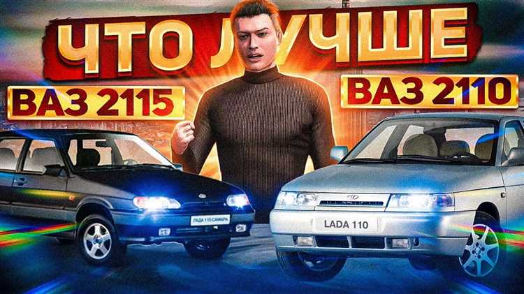 Преимущества