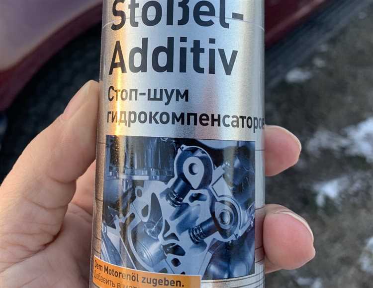 Причины