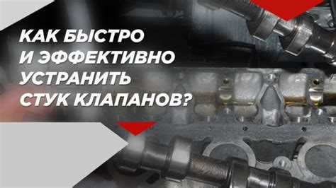 Сигналы