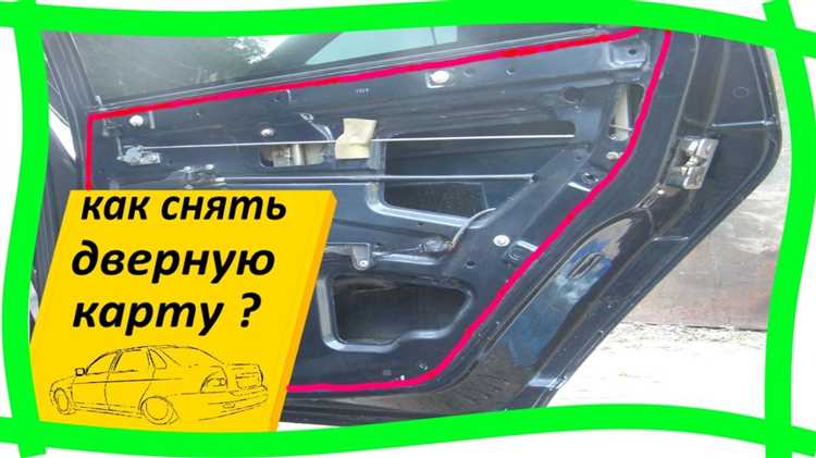 Советы