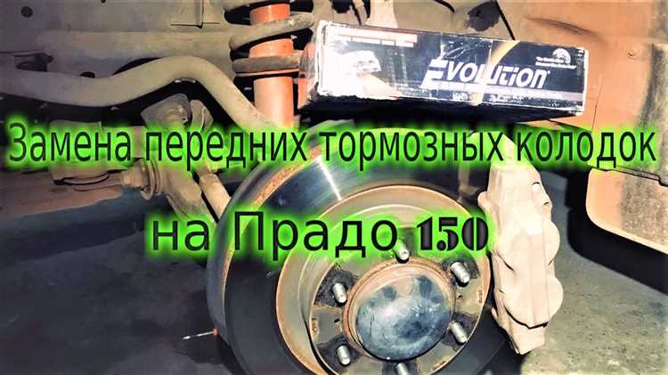 Снятие колес для доступа к тормозной системе
