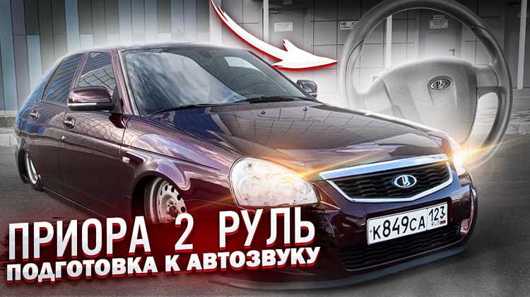 Установка спортивного воздушного фильтра