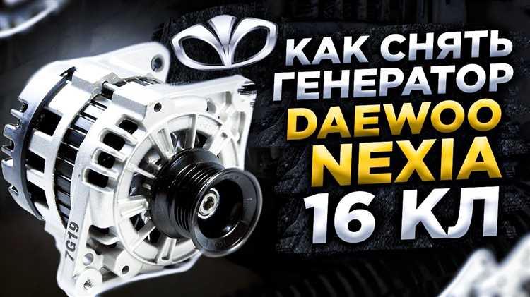 Отвинчивание