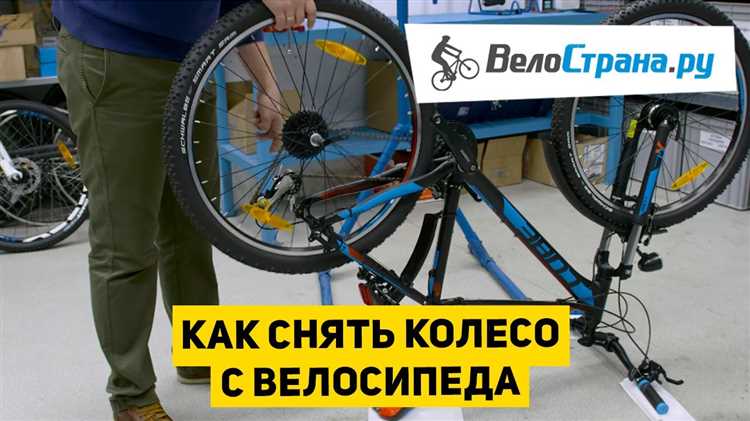 Обслуживание