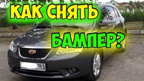 Инструменты