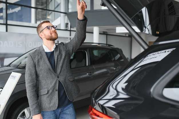 Проверьте наличие современных электронных систем помощи водителю