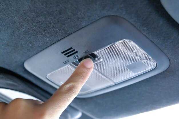 Определение местоположения переключателя обогрева