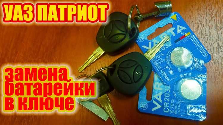 Особенности