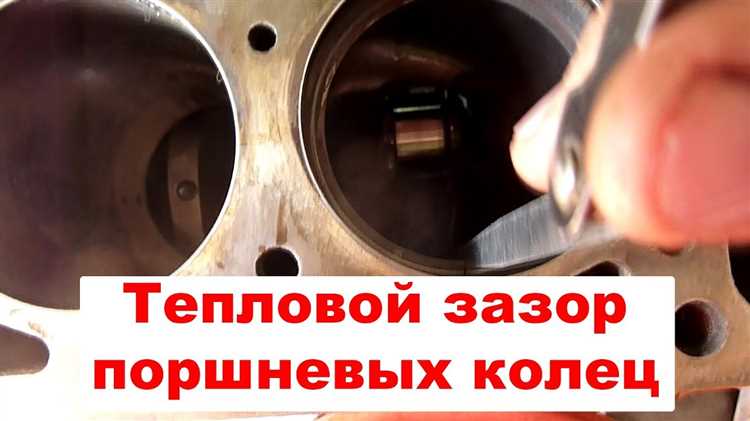 Периодичность