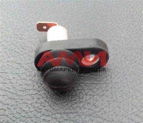 Использование