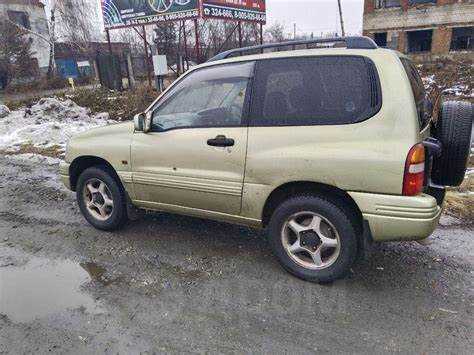 Удобство