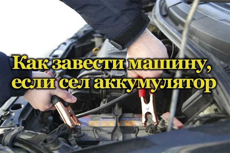 Системы зажигания: выявление и устранение неисправностей