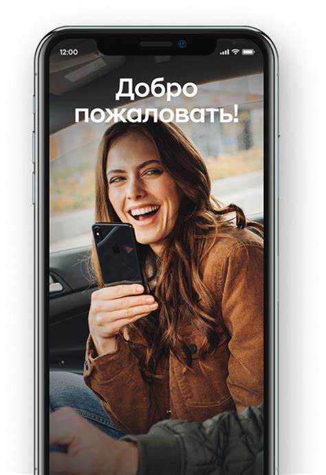 Экологический