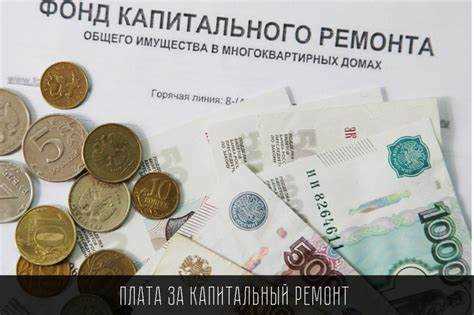 Когда