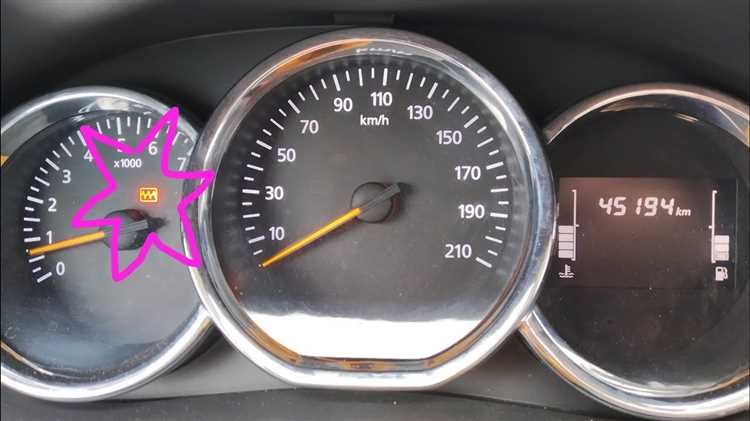 Особенности