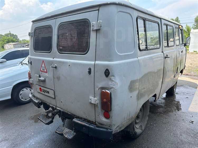 Причины