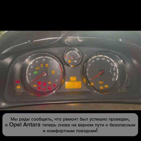 Как диагностировать проблему с помощью OBD-II сканера?