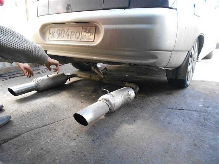 Воздействие