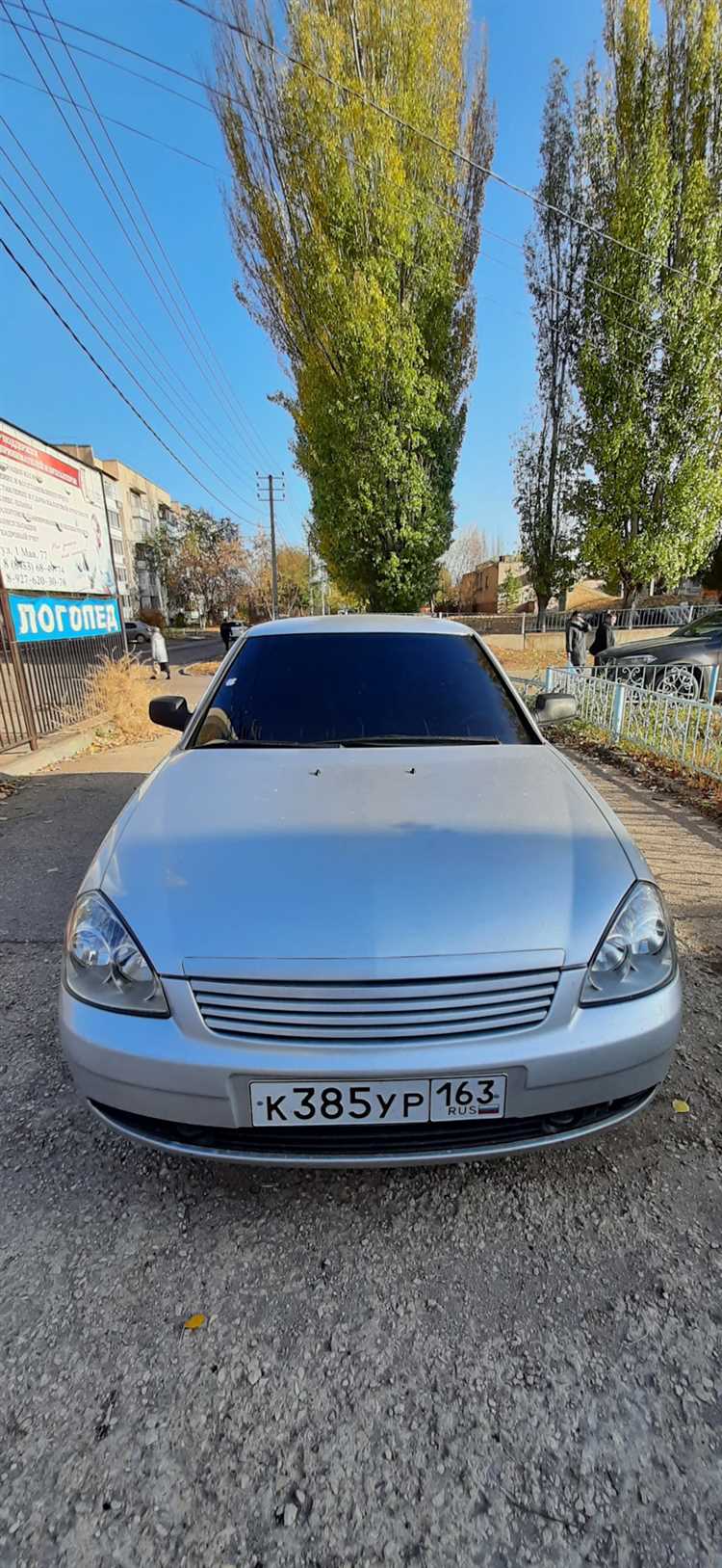 Частые