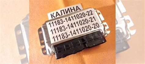 Интерпретация