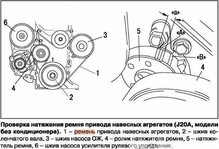 Устройство