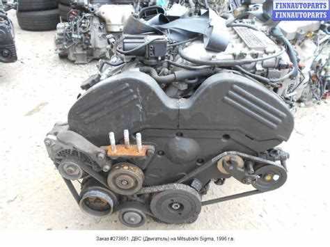 Обслуживание