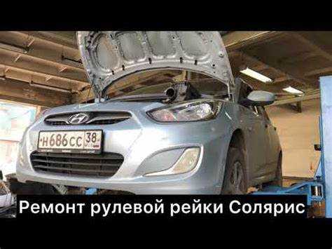 Диагностика неисправностей управления автомобилем