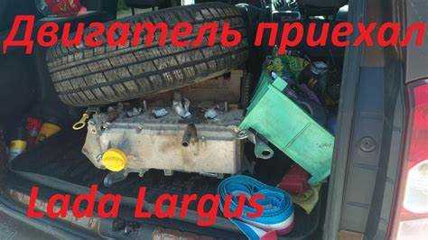 Требуемые инструменты и оборудование для работы