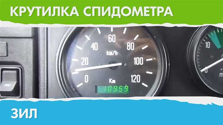 Обследование