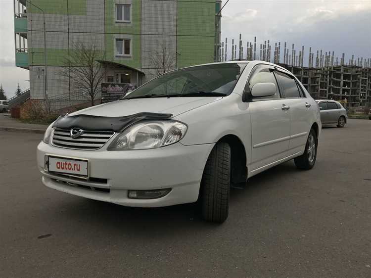 Безопасность