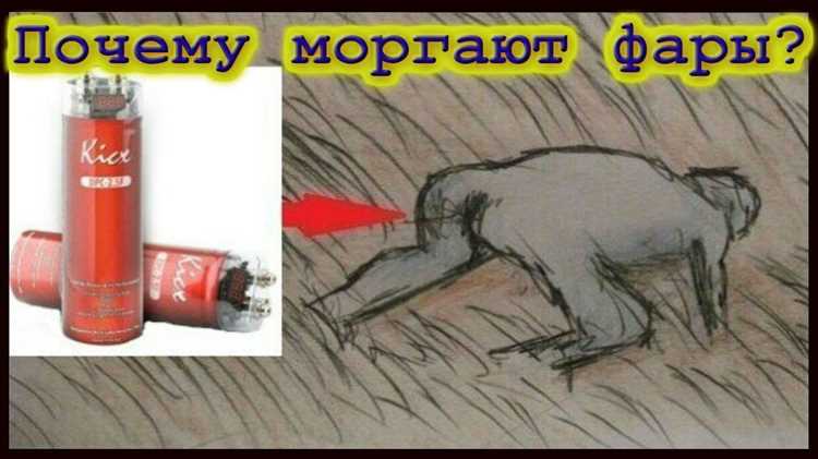 Обзор распространенных ошибок при ремонте