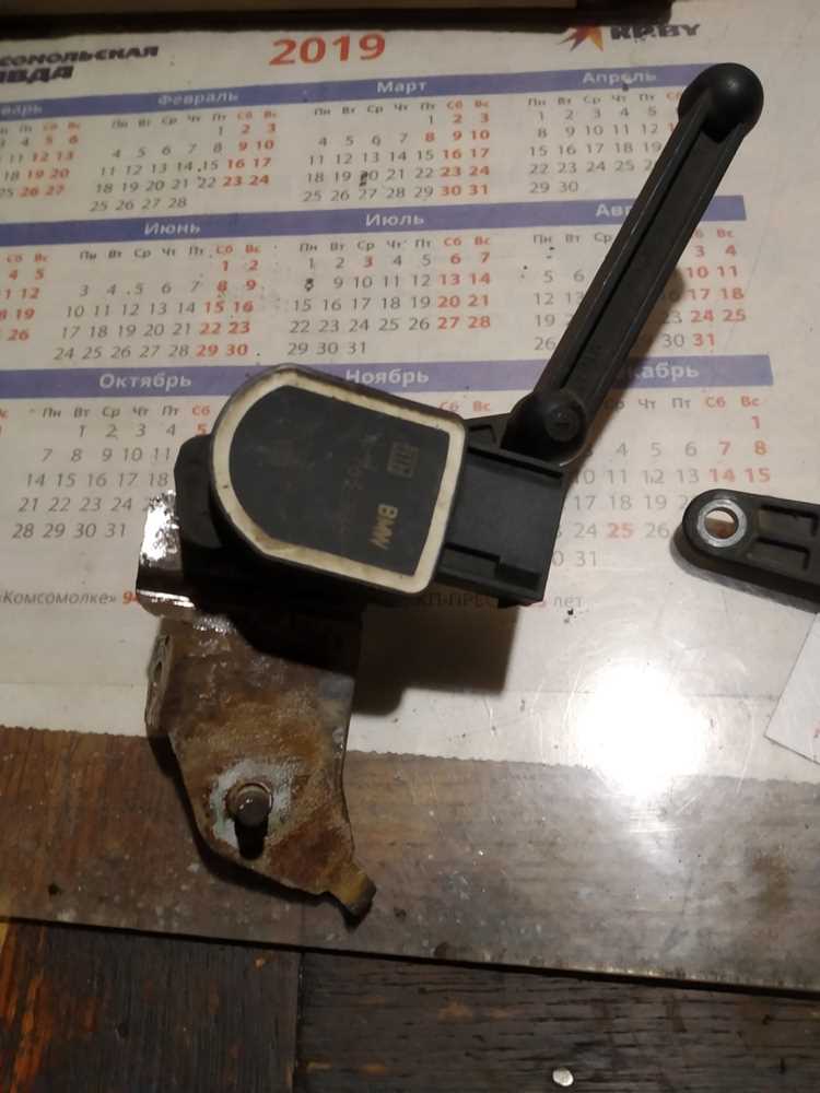 Снятие старого элемента