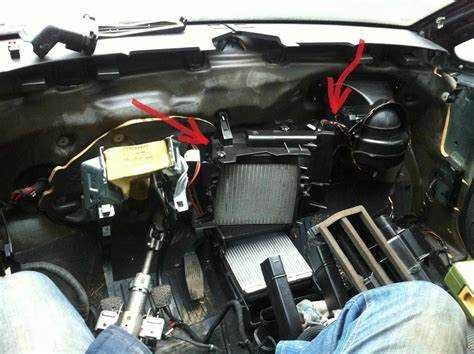 Устранение