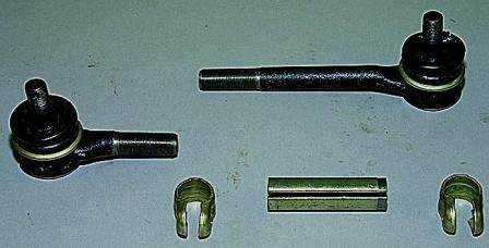 Регулировка